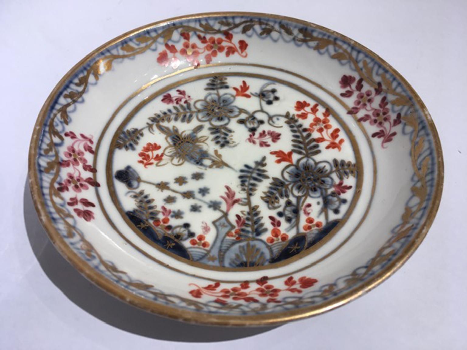Vienna Mid 19th Century Porcelain Cup With Dish White Red Blue And Gold photo vinterior