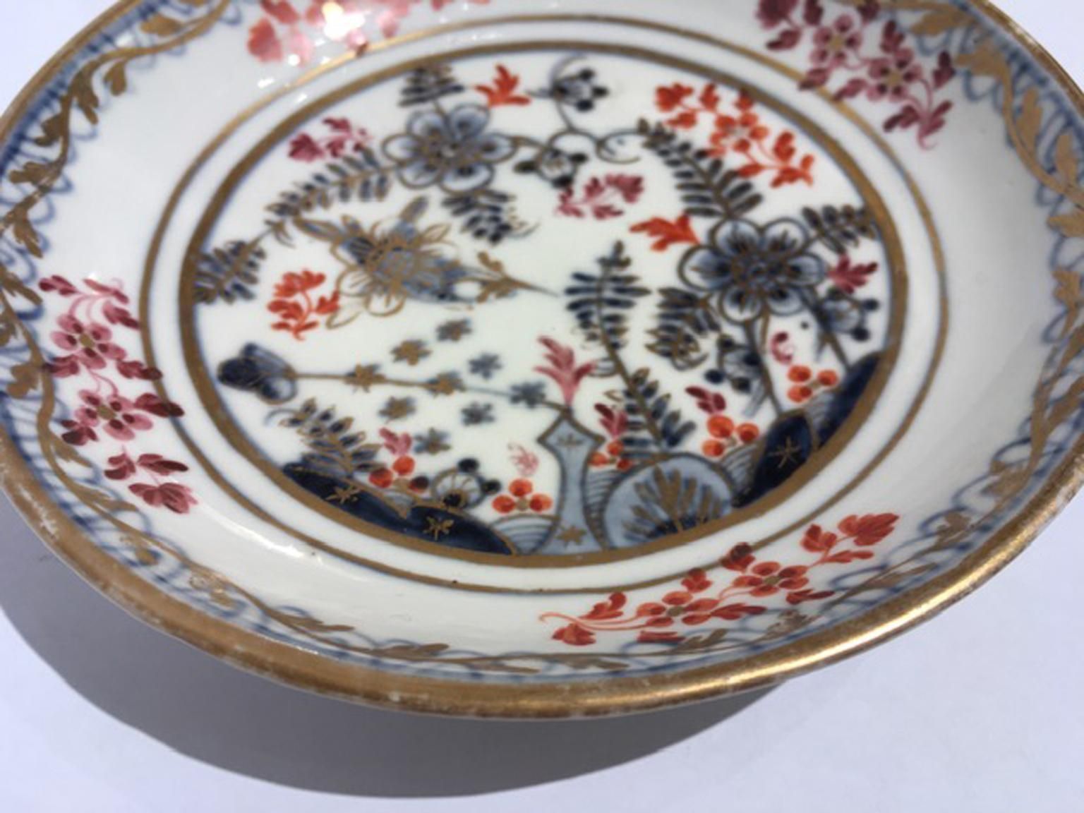 photo buy Vienna Mid 19th Century Porcelain Cup With Dish White Red Blue And Gold