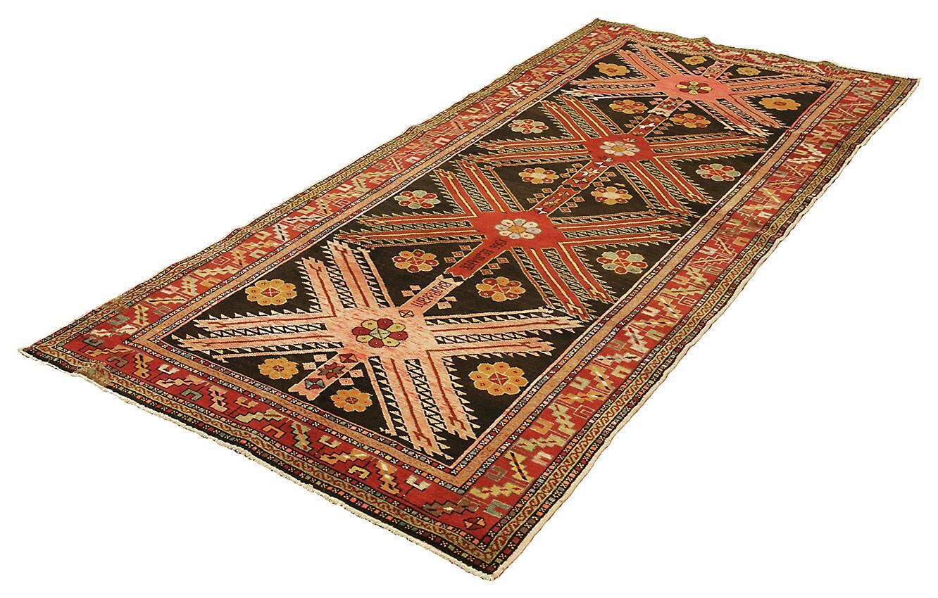 Caucasian Rug With Signature, Ca. 1940 photo 2199.0