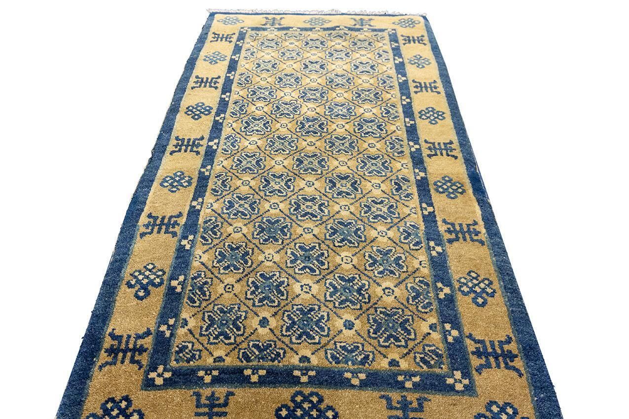 Chinese Ningxia Rug 1880 1900 photo Textiles