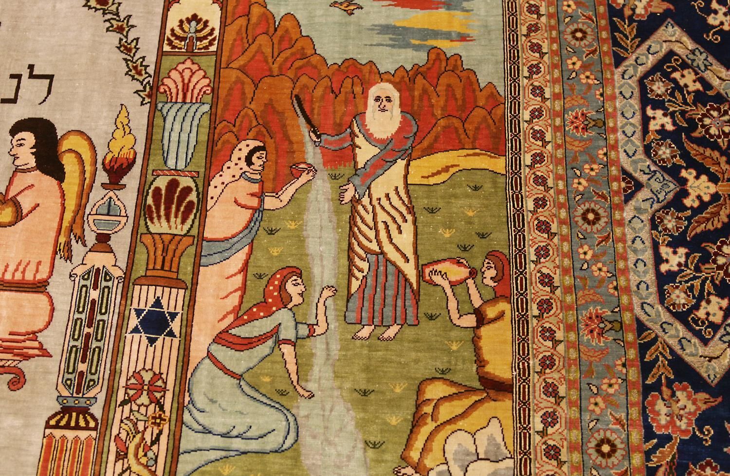 photo furniture Turkish Old Extra Fine Hereke Silk & Metal 'Ebrei Design' Rug, 1950 1970