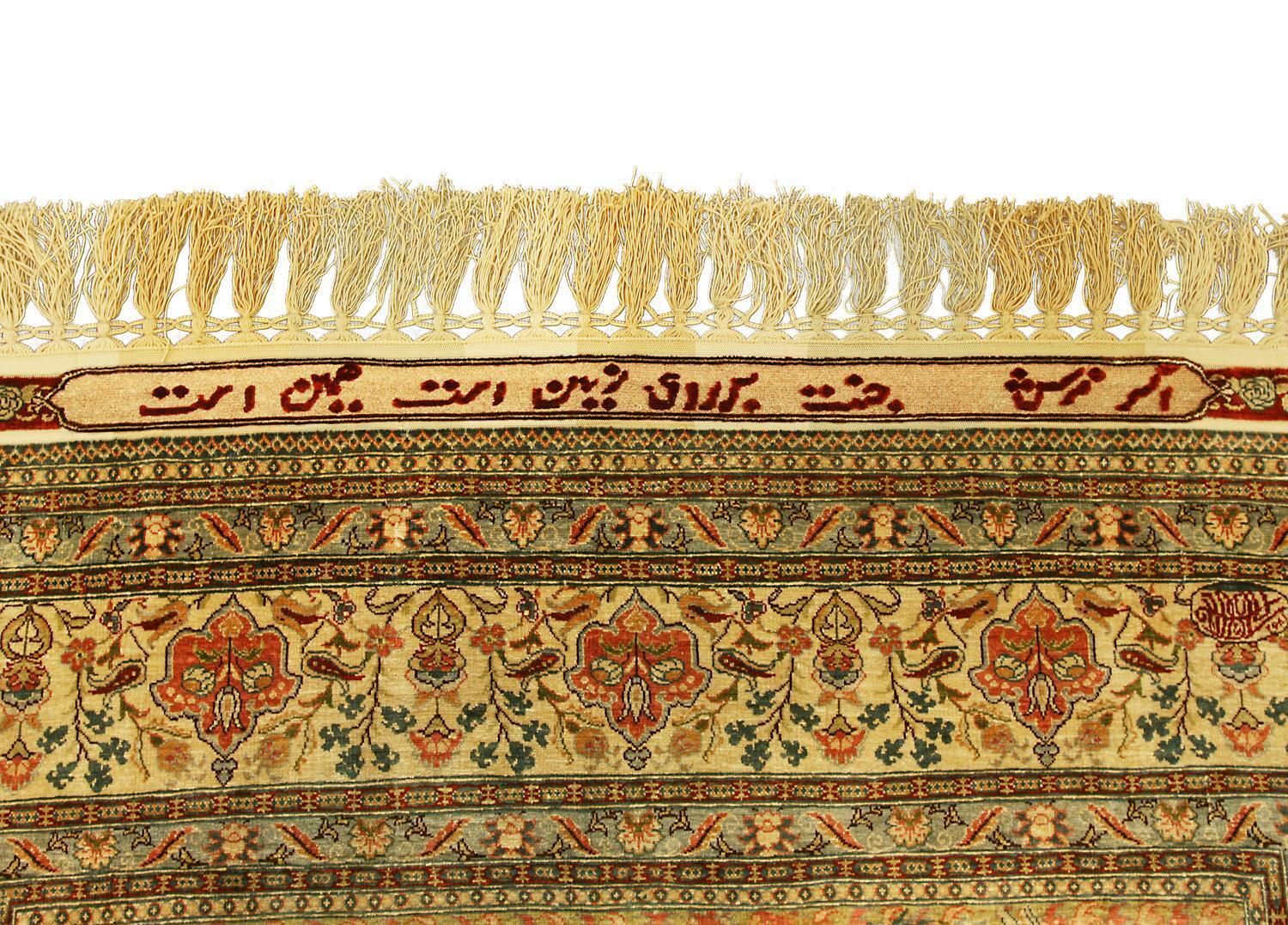 Signed "Paradise Rug" Turkish Hereke Silk & Metal Rug, Xxi Century photo 11039.0