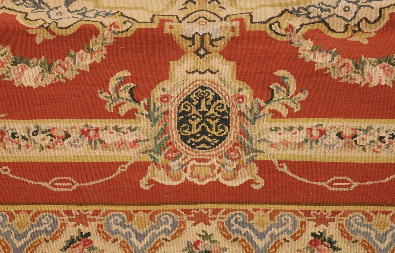 Aubusson Rug Flat Weave Chinese, 21st Century photo Textiles