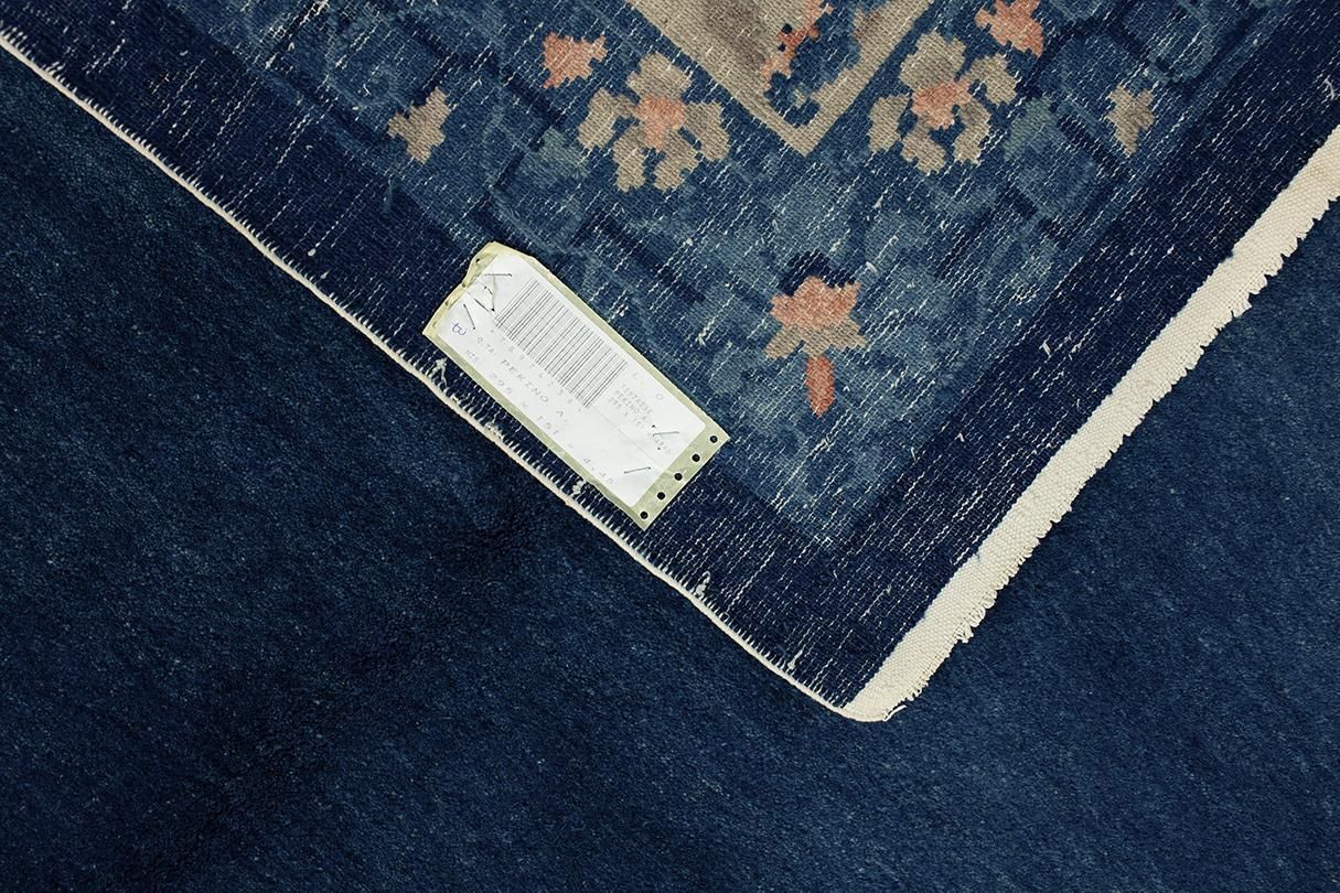 Chinese Rug Peking Phonix photo buy
