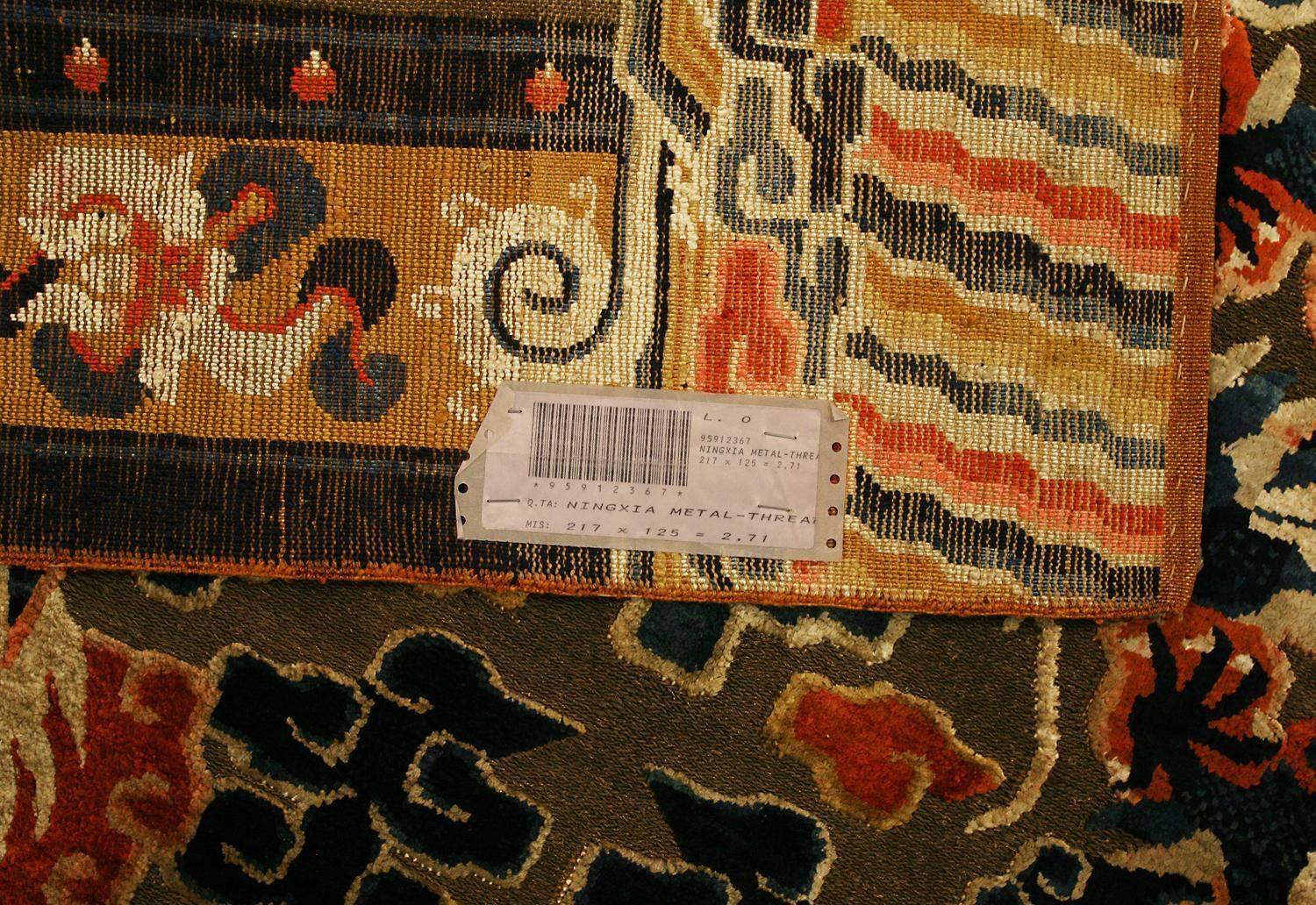 photo for sale 19th Century Ningxia Brown Metal Thread Imperial Palace Souf Chinese Rug