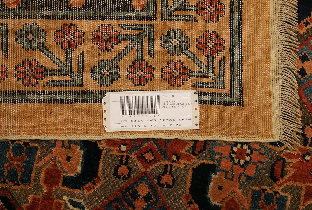 Rare Antique Imperial Palace Chinese Silk & Metal Rug photo vintage