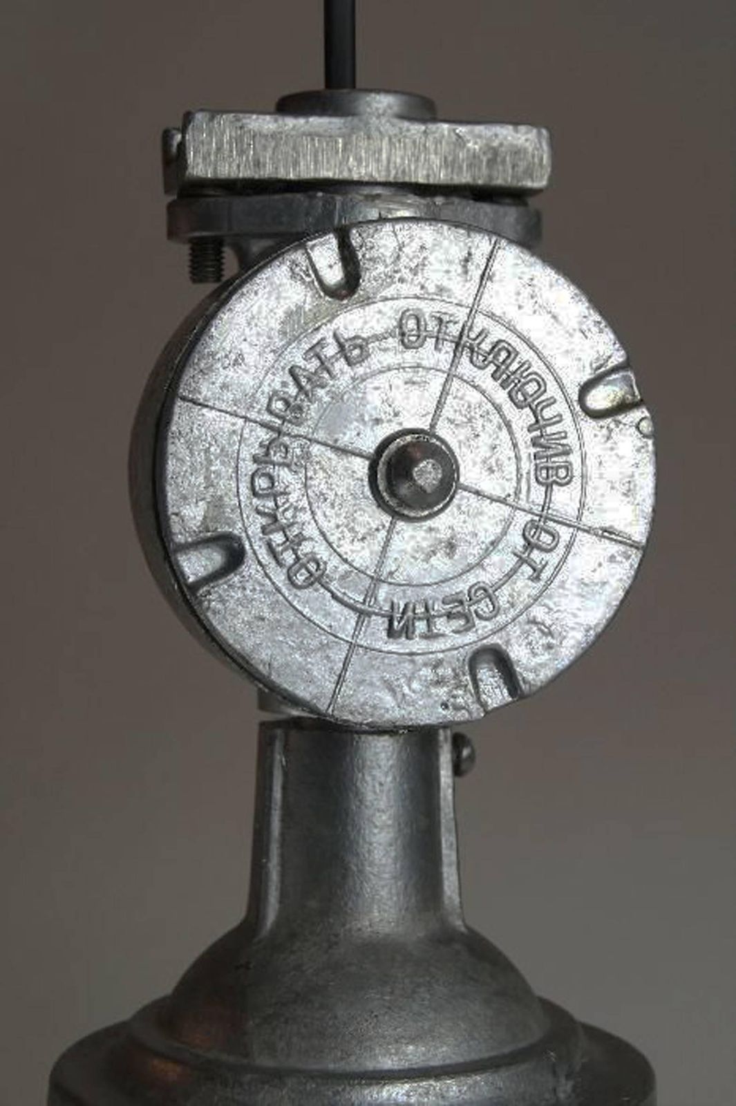 Former Soviet Union Factory, Industrial Pendants photo for sale