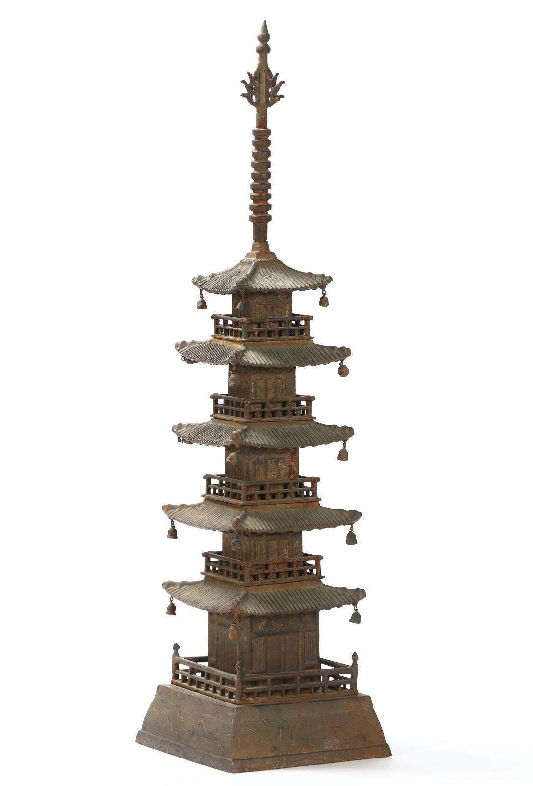 Gojunoto Japanese Metal Pagoda photo vinterior
