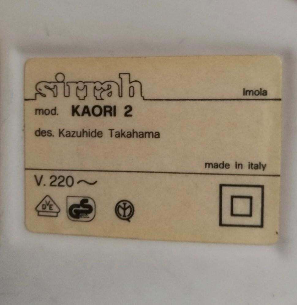 Lighting Italian Midcentury "Kaori 2" Table Lamp By Kazuhide Takahama For Sirrah, 1970s photo