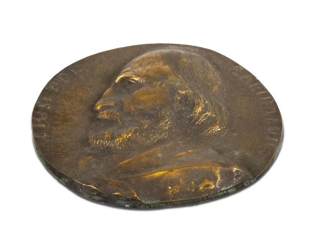 Garibaldi's Bronze Portrait By Italian Manufacture, 19th Century photo furniture