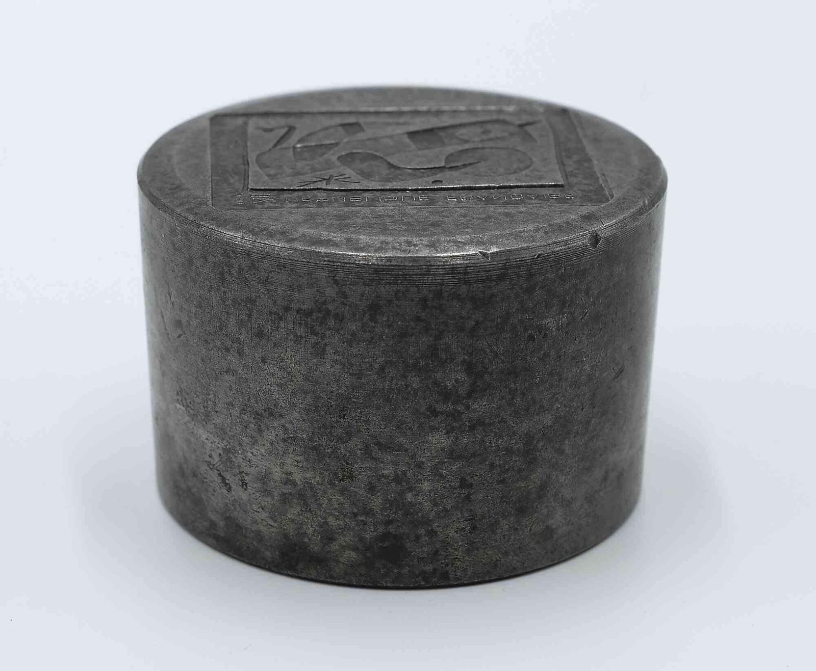 Steel Stamp Coinage Joan Mirò, 1974 photo for sale