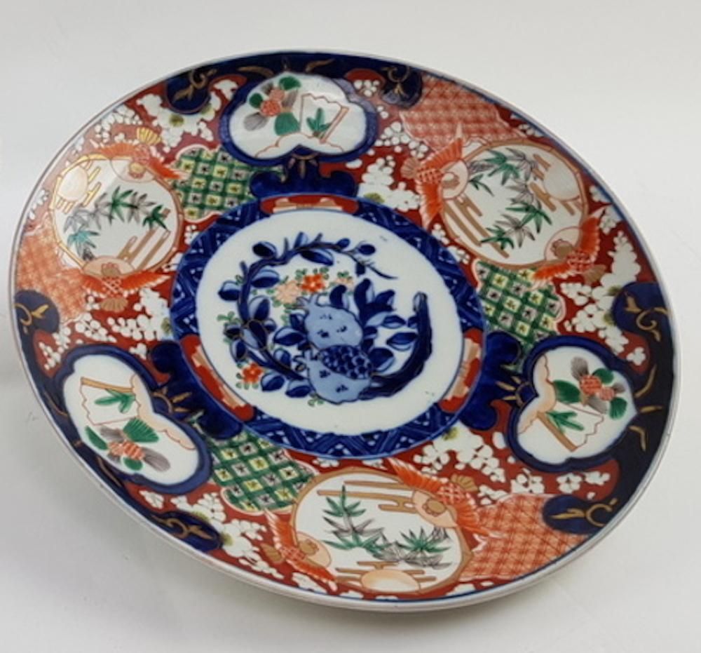 Porcelain Wall Plate, Japan, 19th Century photo for sale