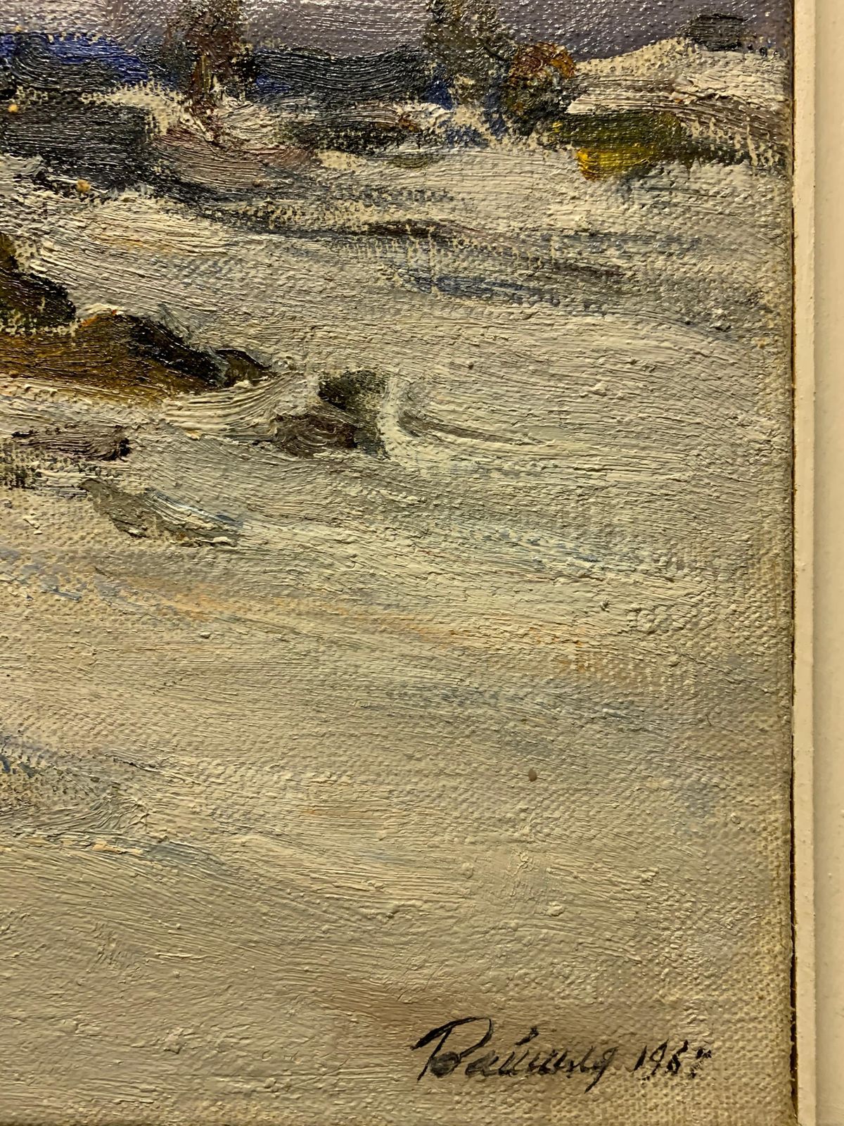 Leonid Vaichilia"Horses In The Yard" Oil 1967 Winter, Snow, White1967 photo 2976.0