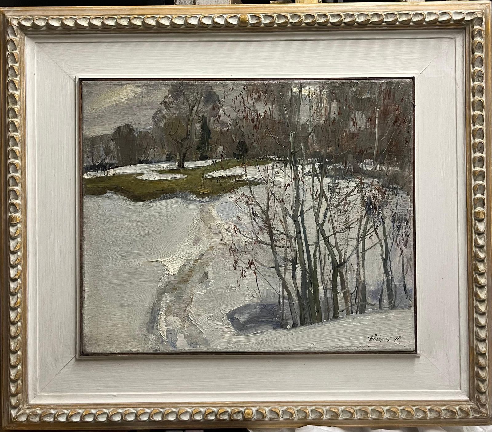 Leonid Vaichilia"Verso Il Bosco" Olio Cm. 56 X 46  19711971