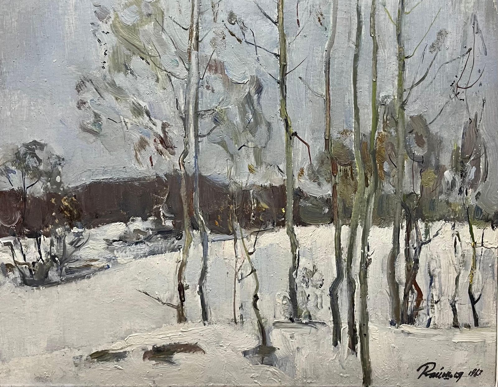 Leonid Vaichilia"Birches In The Woods, Winter" Oil Cm. 50 X 40  19671967 photo furniture