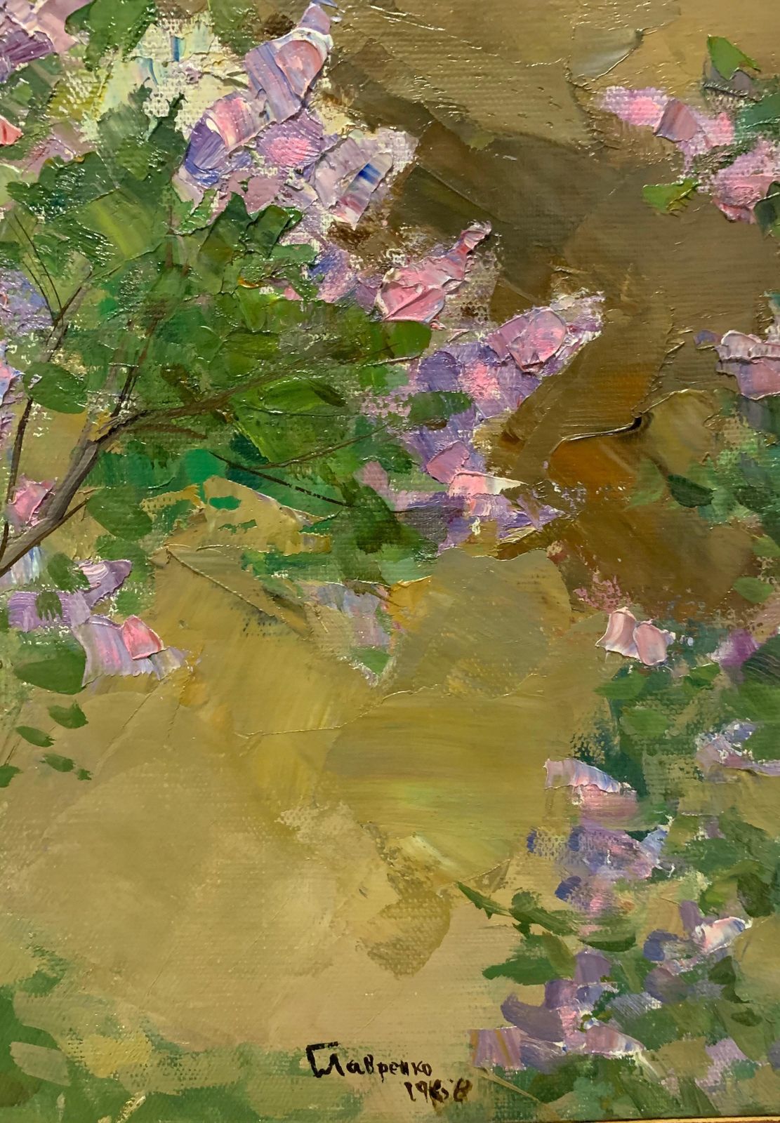 Boris Lavrenko"Spring" Oil Cm. 60 X 44  1968 Flowers, Spring, Green Purple1968 photo for sale