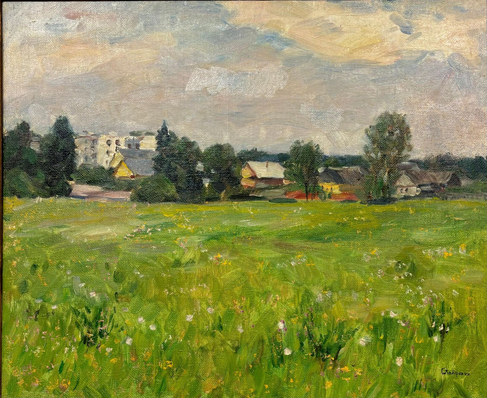 Boris Mikhailovich Lavrenko"Paesaggio" Olio Su Tela Cm. 60 X 52  19901990
