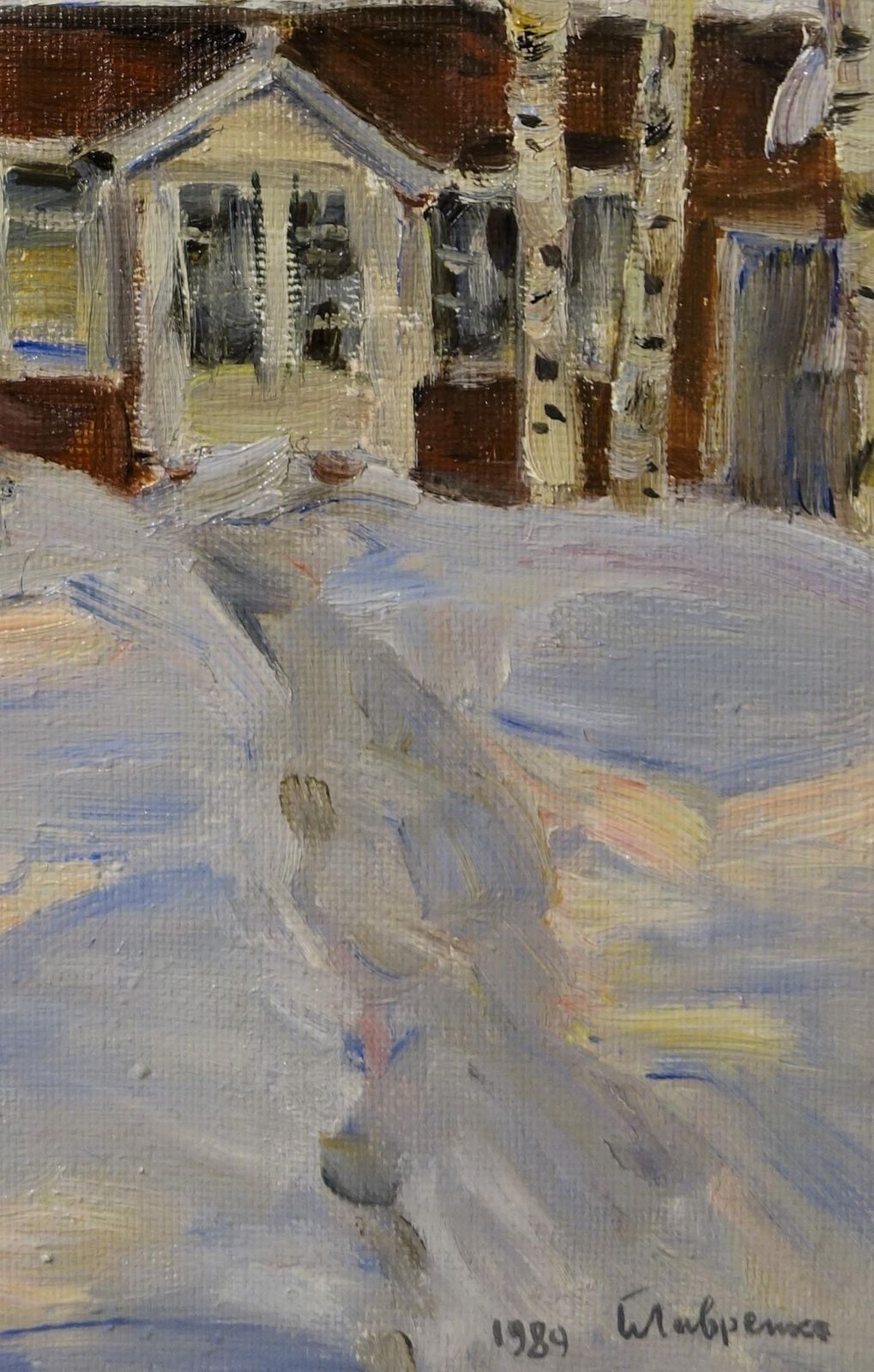 Boris Lavrenko"Red House" Snow, Forest, White, Red, Christmas, Oil  Cm. 34 X 43  19891989 photo Art