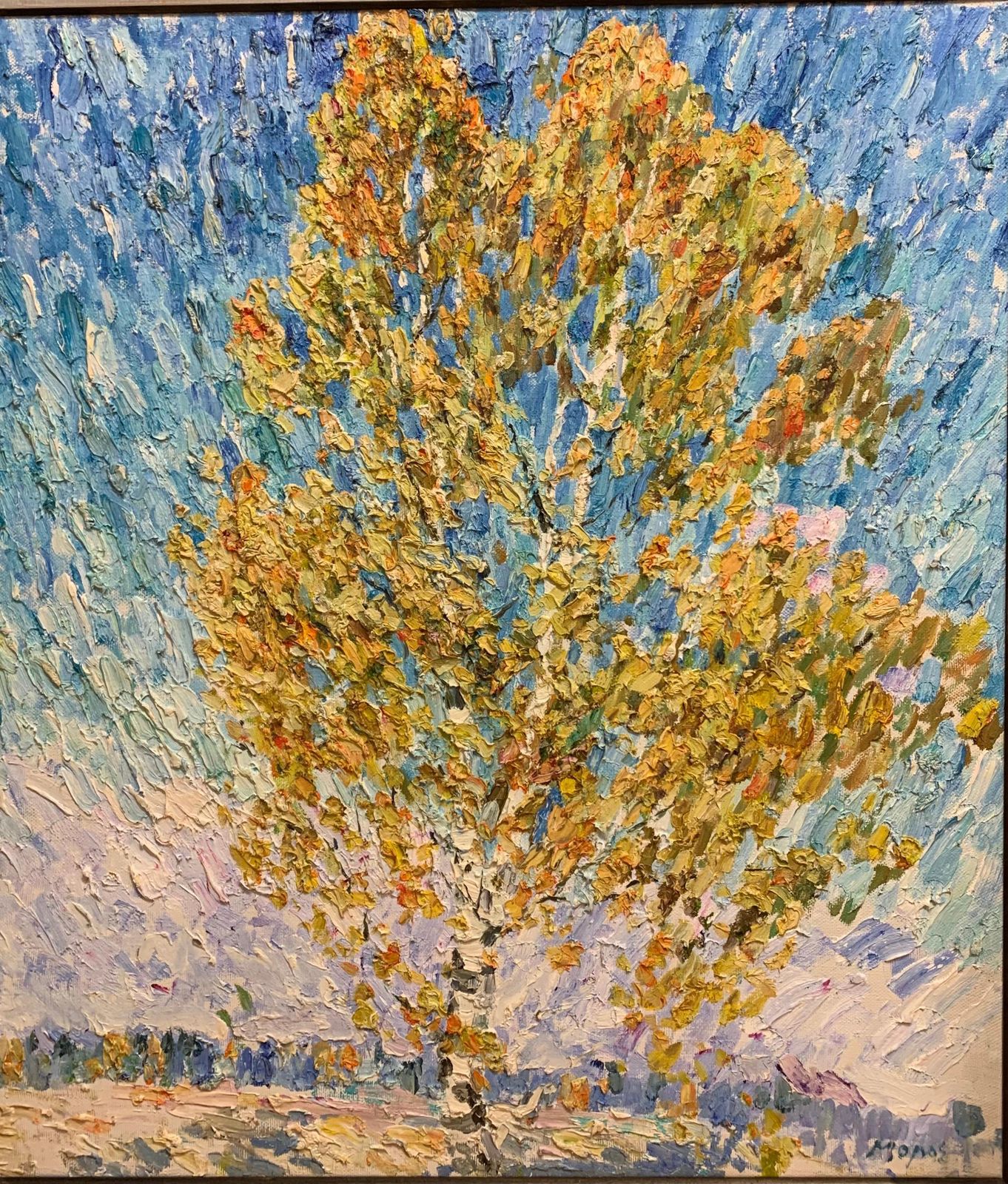 Georgij Moroz"Autumn Birches" Oil Cm. 99 X 87 Free Shipping2000