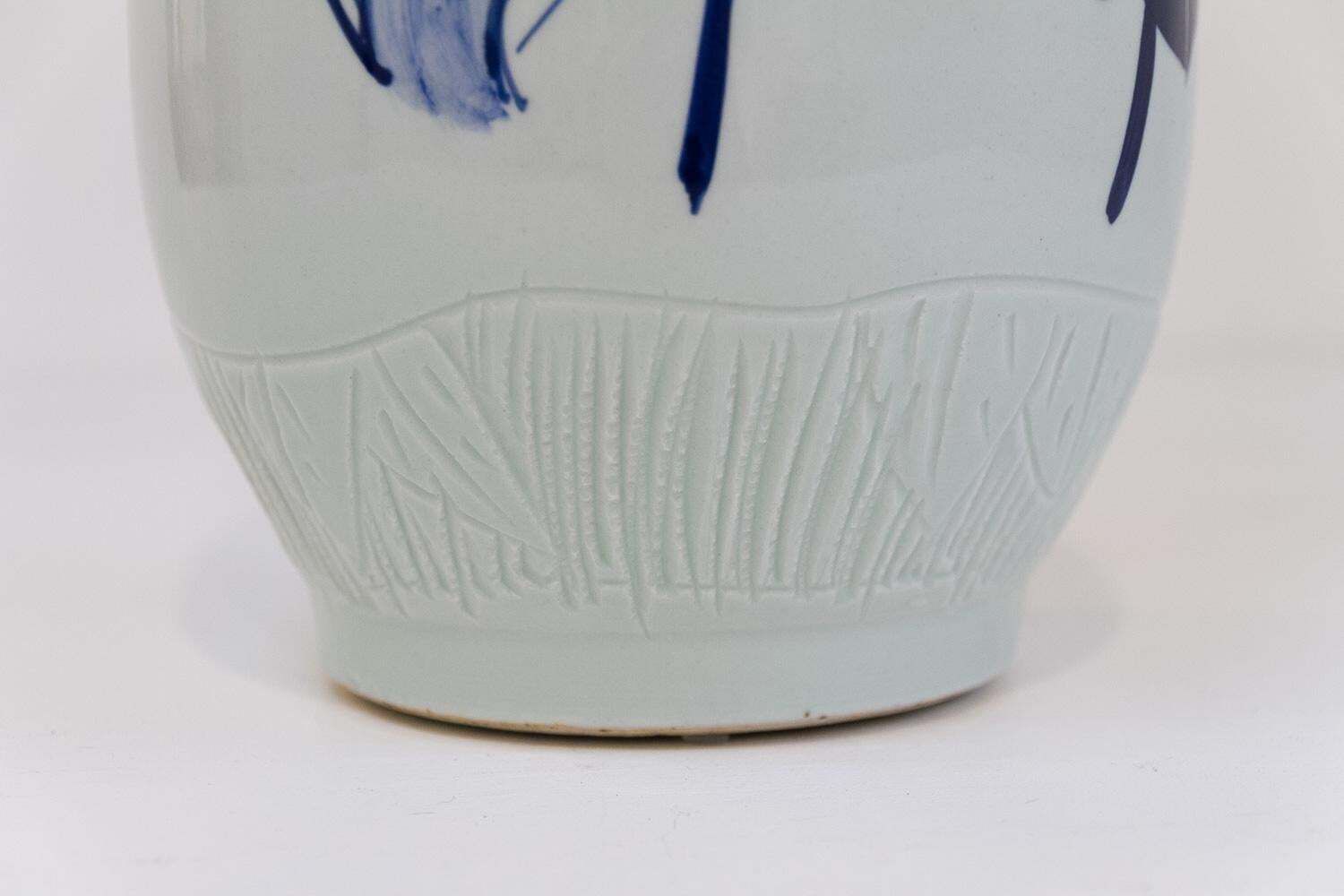 Chinese Blue And White Porcelain Vase, 1970s. photo vinterior