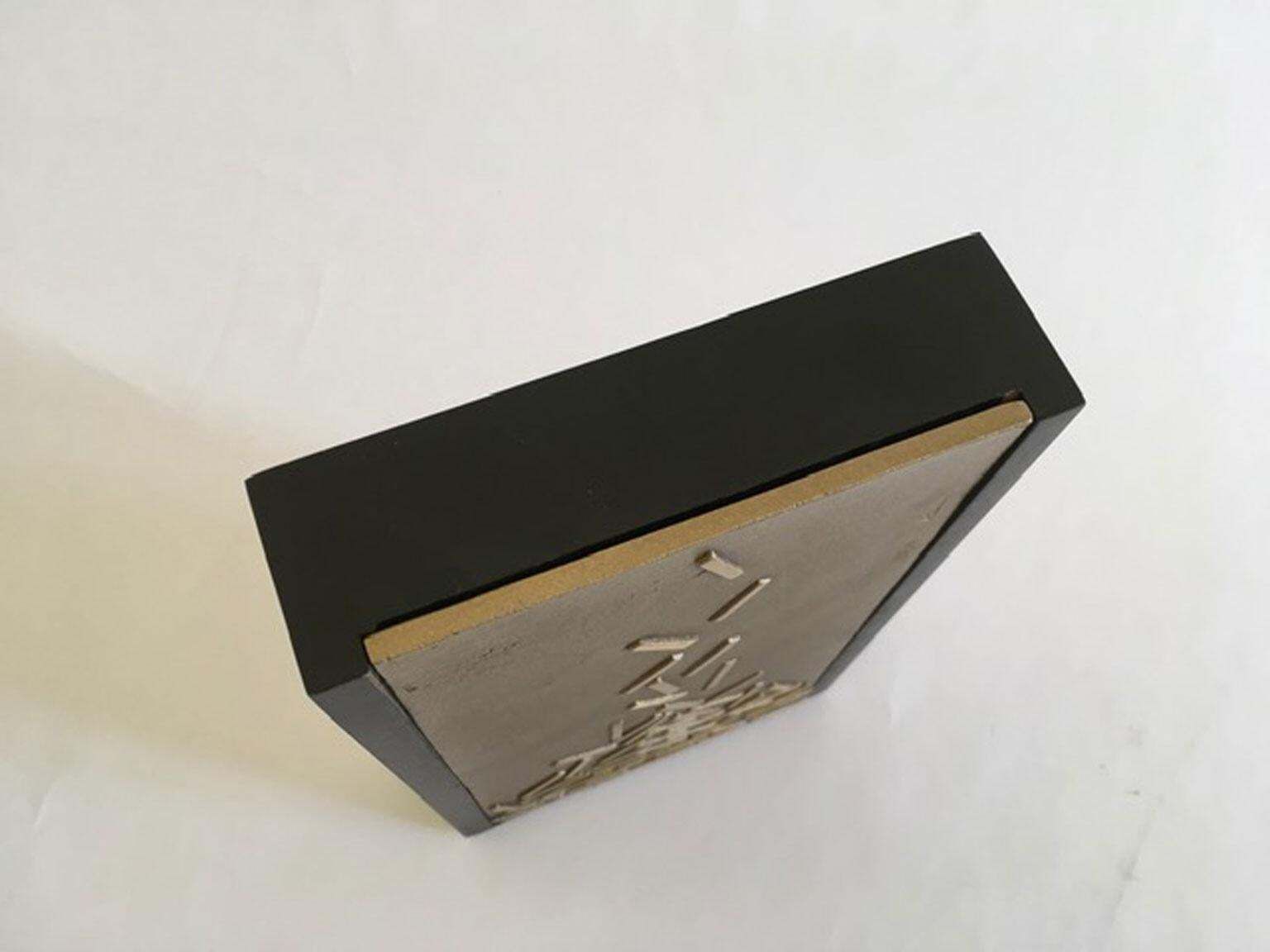 photo vinterior Italy 1990 Post Modern Bronze Abstract Sculpture By Beppe Bonetti