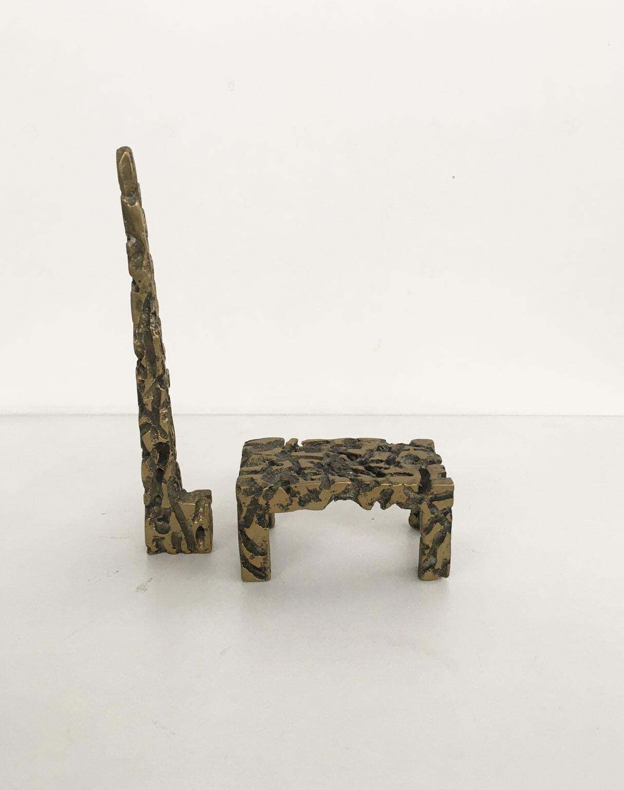 1980 Italy Bronze Abstract Sculpture By Urano Palma Simbiosi photo furniture