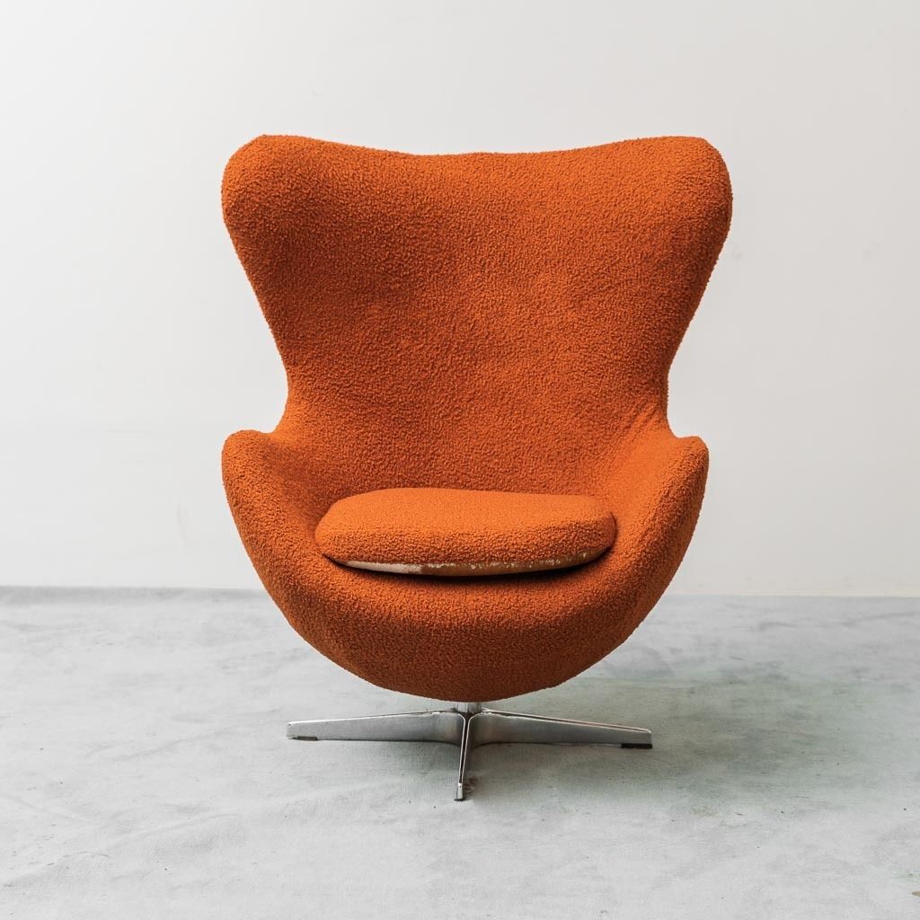 Bouclé Armchair Jacobsen Style 70s Vintage Modernism photo Furniture