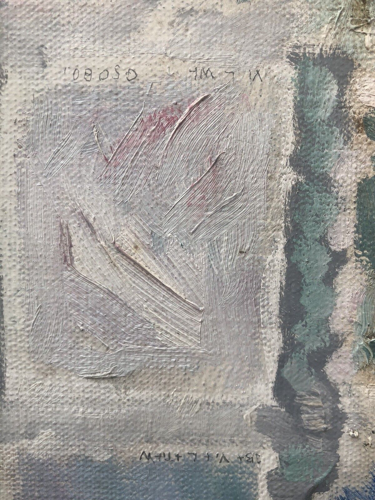 photo furniture Westby William Percival Prescott British Abstract 20th Century Oil On Canvas