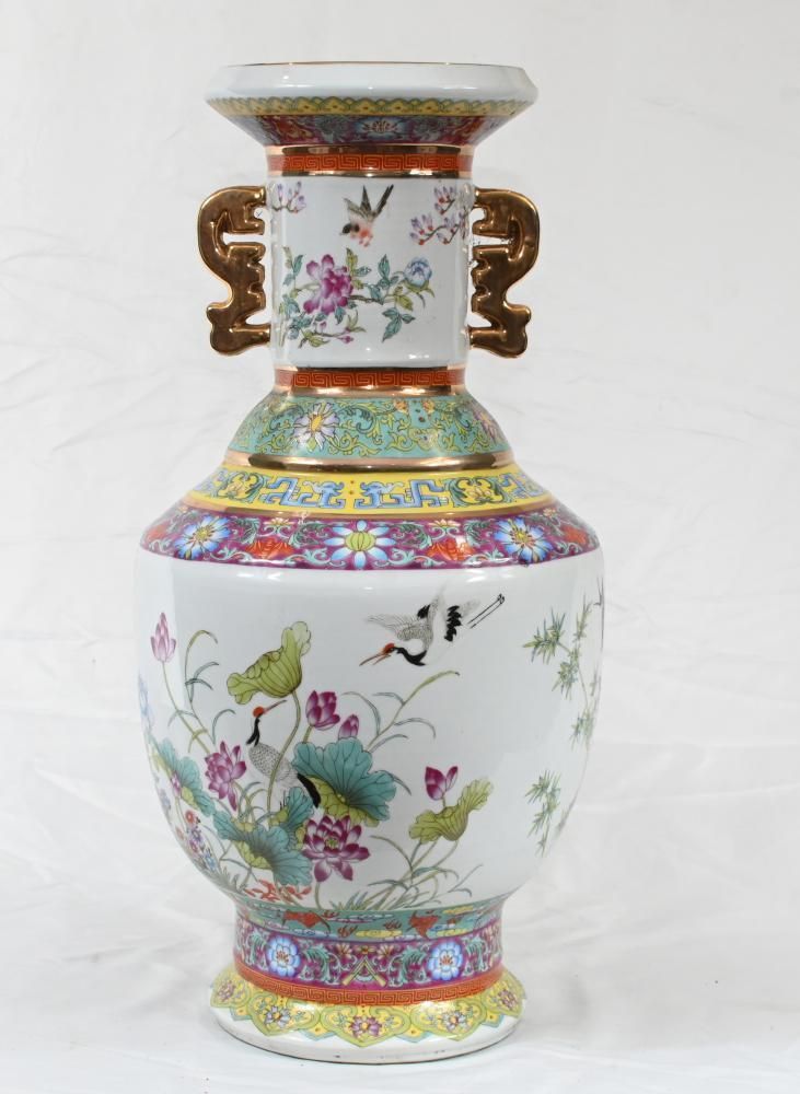 Single Chinese Famille Rose Vase Porcelain Urn Floral photo vinterior