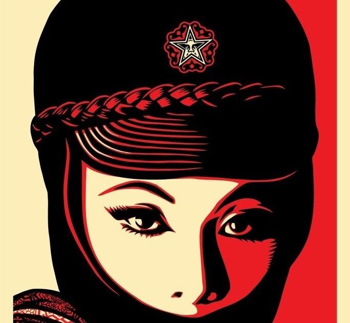 Shepard Fairey, 2021 Mujer Fatale Offset Lithograph On Thick Paper Cm 91,5 X 61 photo furniture