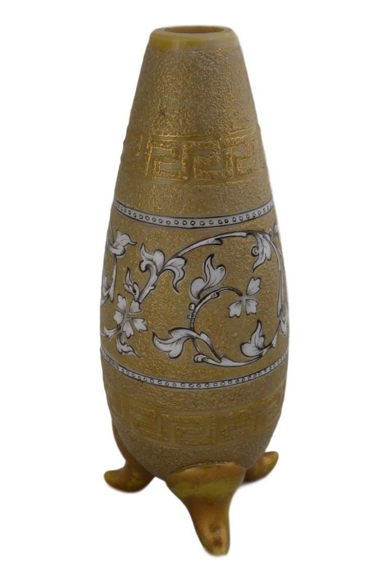 Yellow Cameo Glass Gilded Enameled Vase Possibly Thomas Webb 6 1/2" Tall C1900