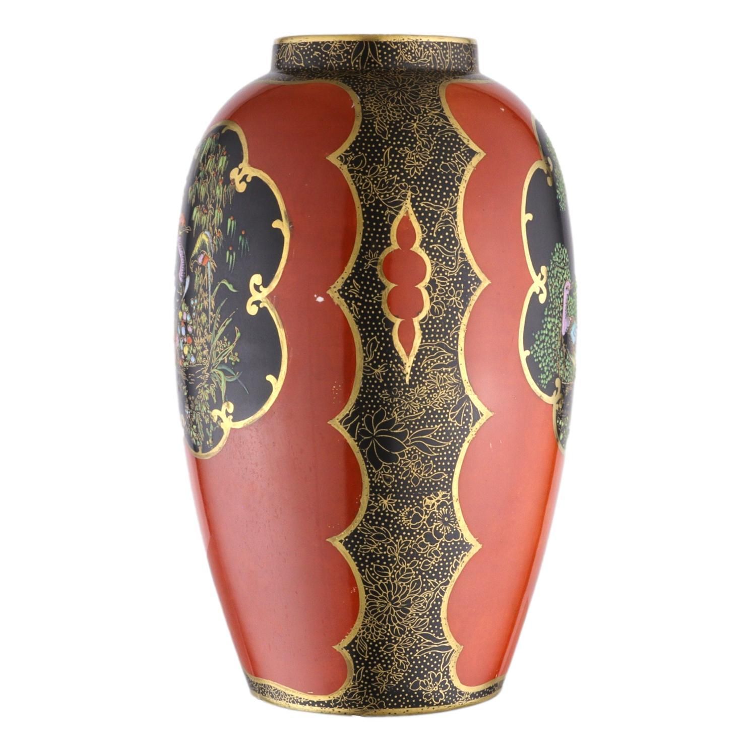 Carlton Ware 8 1/4" 21cm Jar Without Lid / Vase Worcester Birds Pattern Art Deco photo Home Decor