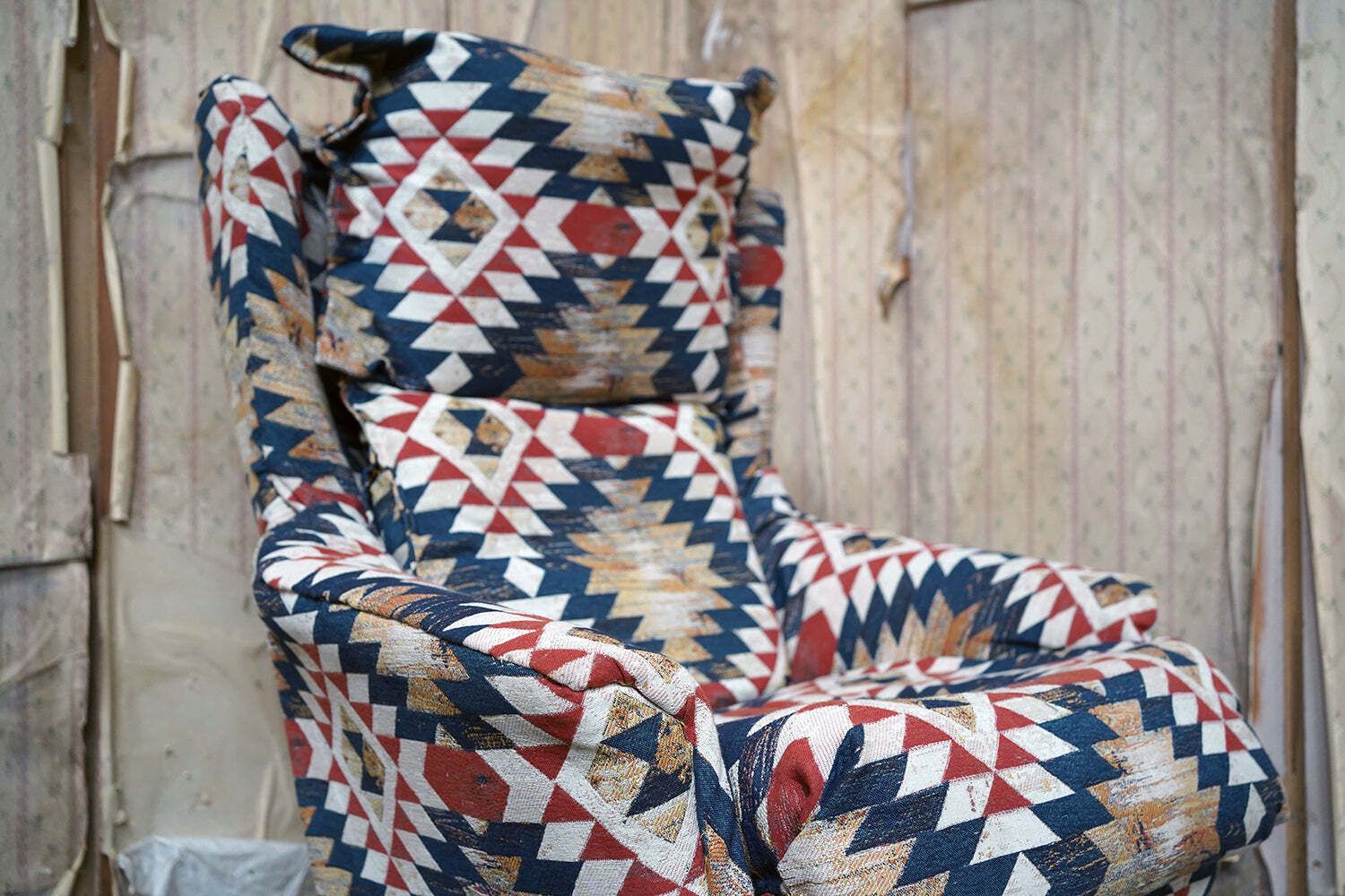 A Late 20thc Maimana Kilim Upholstered Swivel Lounge Armchair C.1980 photo vinterior