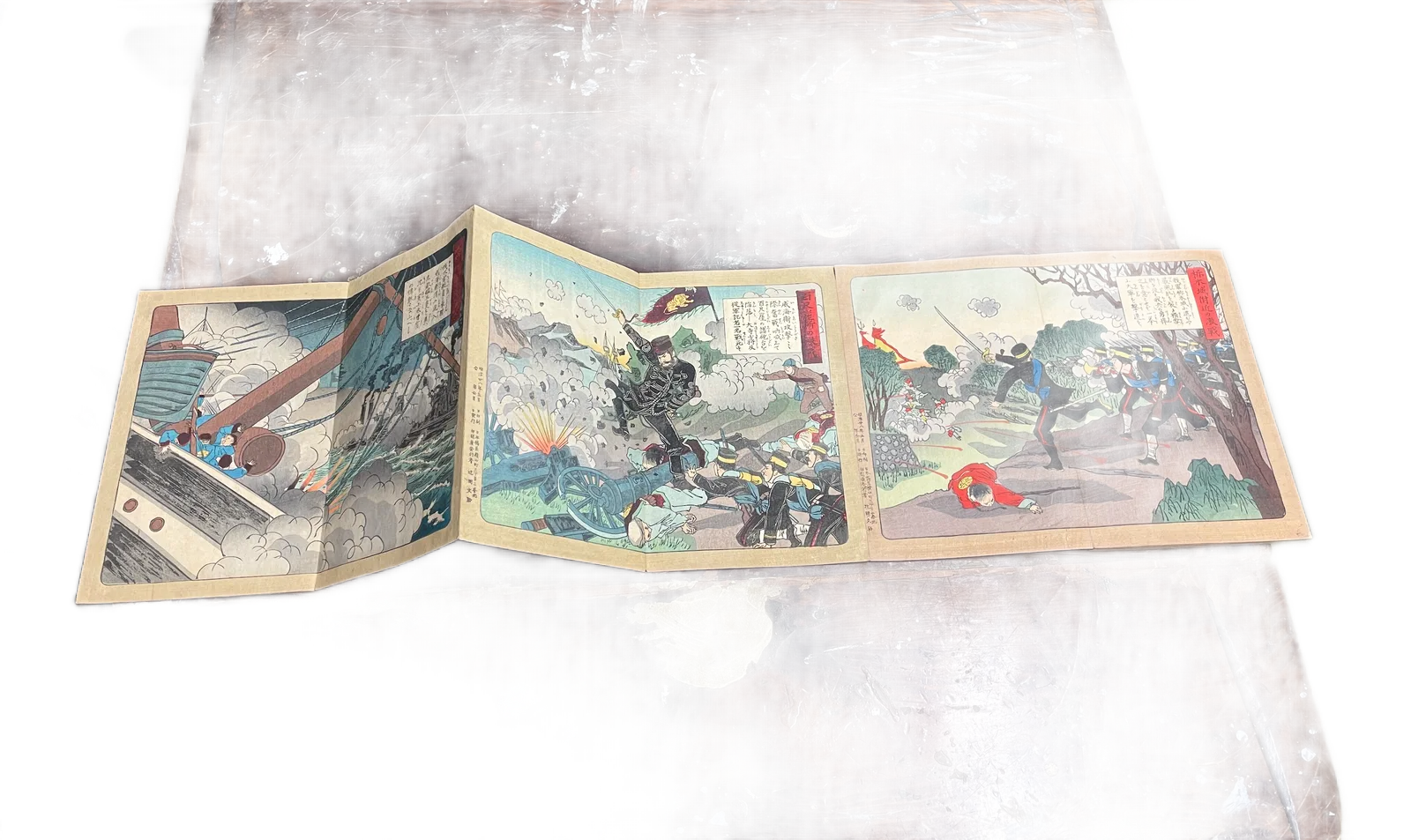 photo buy Japanese Book With 12 Hand Coloured Wood Block Prints On Linen. (Circa 1900)