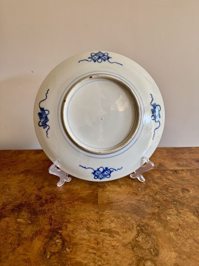 Quality Antique Japanese Imari Plate photo furniture