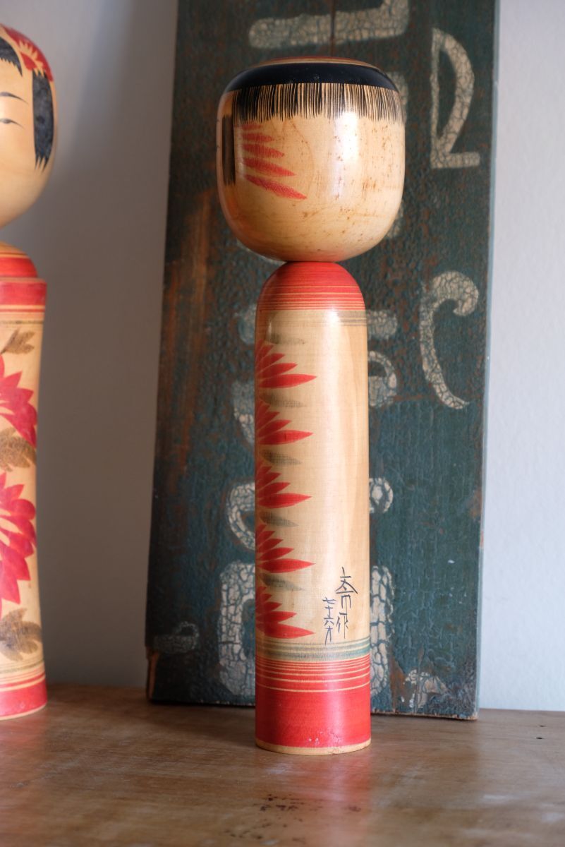 Japanese Kokeshi Doll With Artist Signature photo for sale