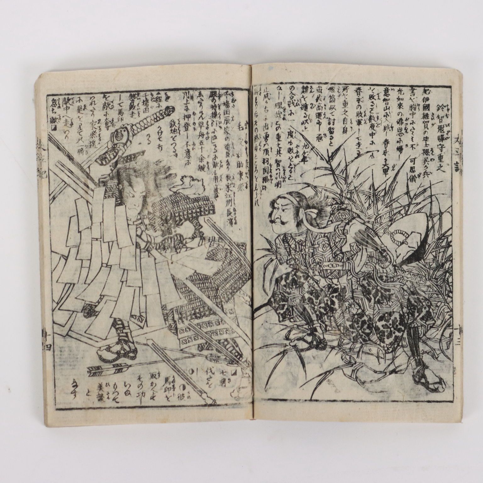 Group Of Booklets Paper Japan XX Century photo for sale