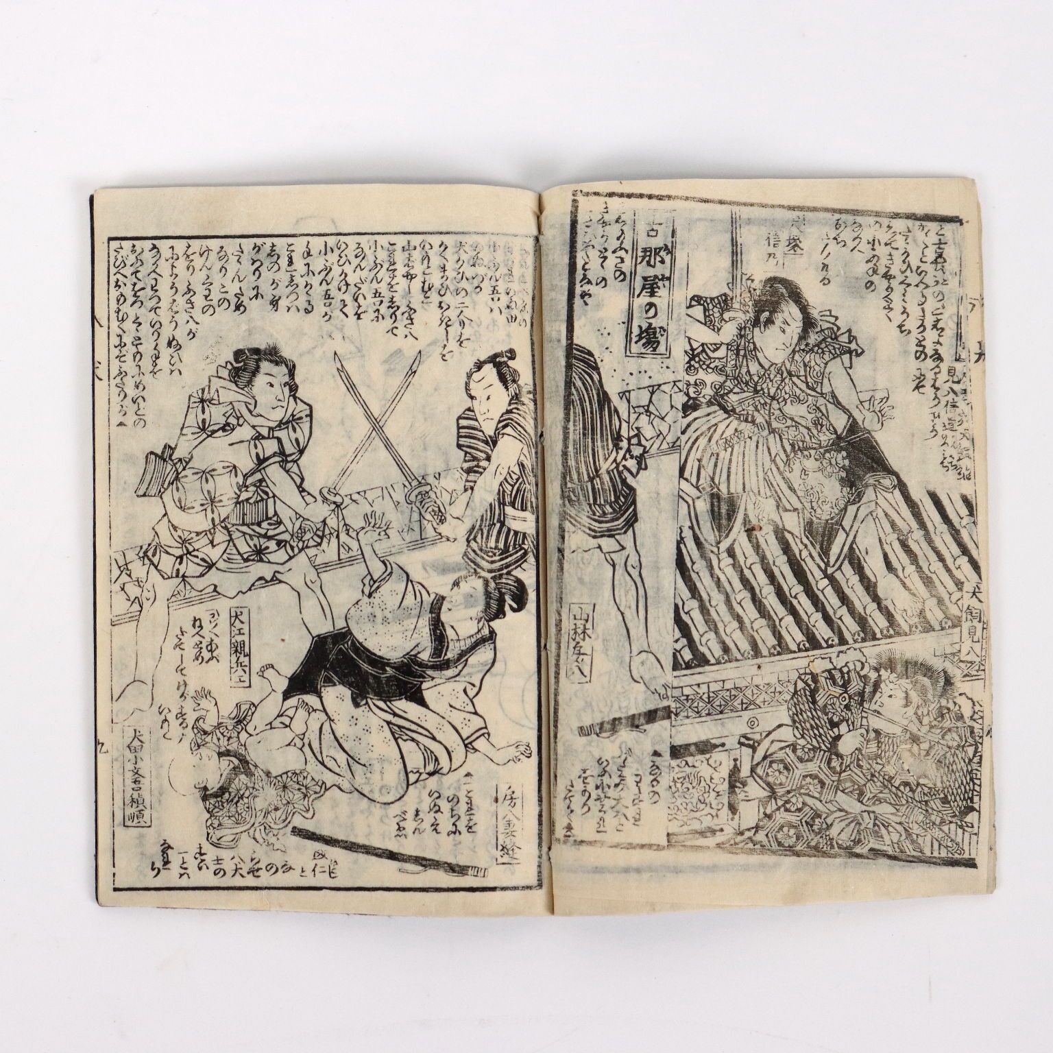 Art Group Of Booklets Paper Japan XX Century photo