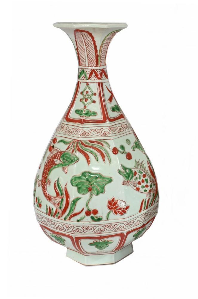 Single Chinese Qing Vase Ceramic Fish Bowl