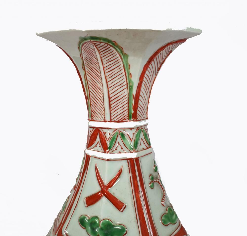 Single Chinese Qing Vase Ceramic Fish Bowl photo furniture