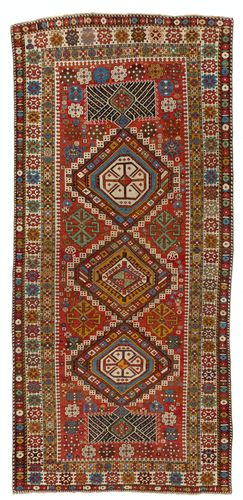 4.3x9 Ft Antique Caucasian Shirvan Shahnazar Rug