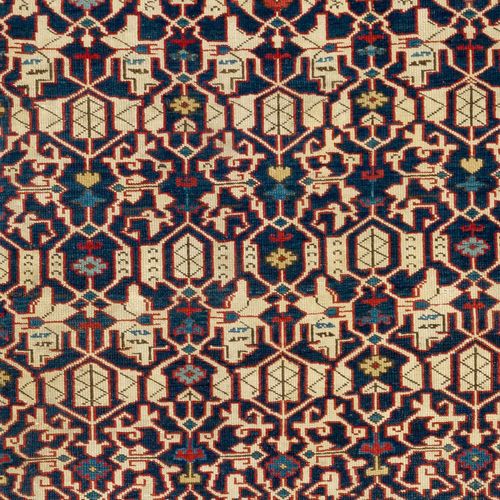 4.2x5.8 Ft Fine Antique Caucasian Kuba Konaghend Rug, Dated 1867 photo furniture