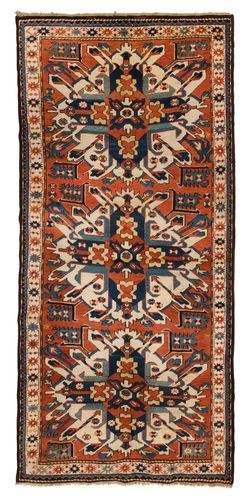 4.2x8.7 Ft Antique Sunburst Or Eagle Kazak Rug From Karabagh, Southern Caucasus