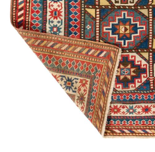 4x8 Ft Antique Caucasian Gendje Rug, Circa 1875 photo 3119.0