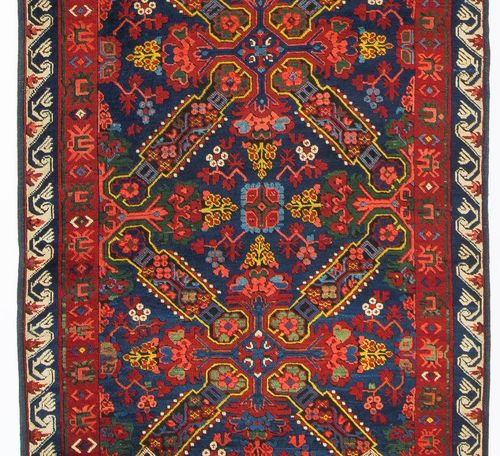 3.7x11.5 Ft Antique Caucasian Seychour Runner Rug, 19th Century photo Textiles