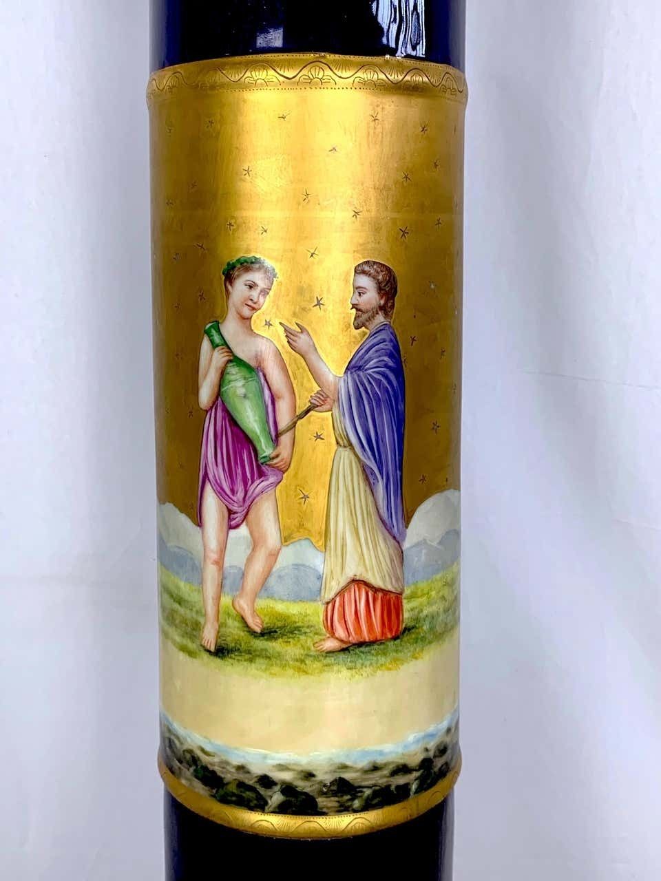 20th Century French Sèvres Porcelain Pedestal photo for sale