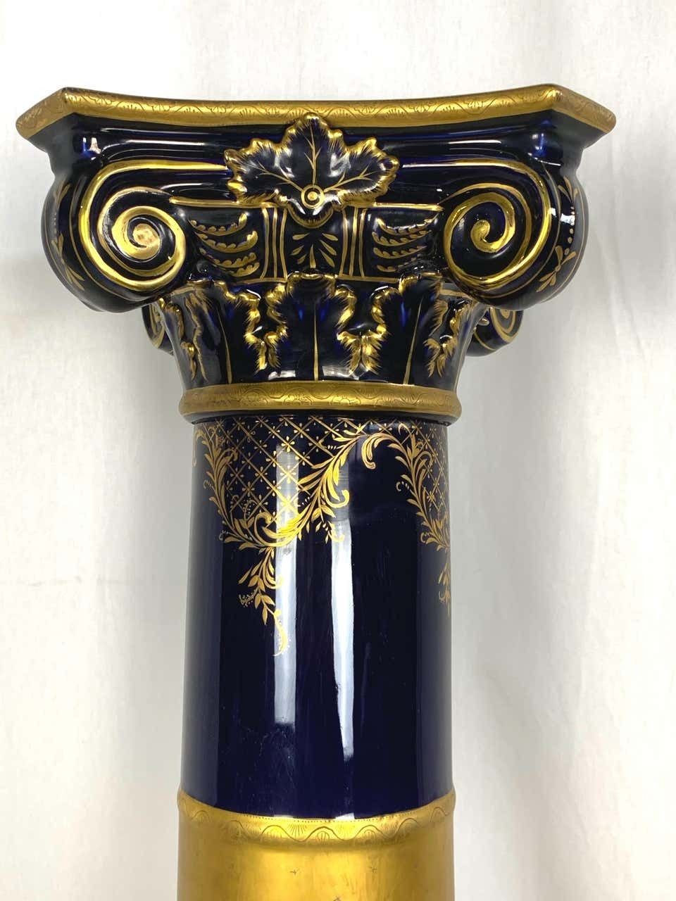 20th Century French Sèvres Porcelain Pedestal photo Home Decor