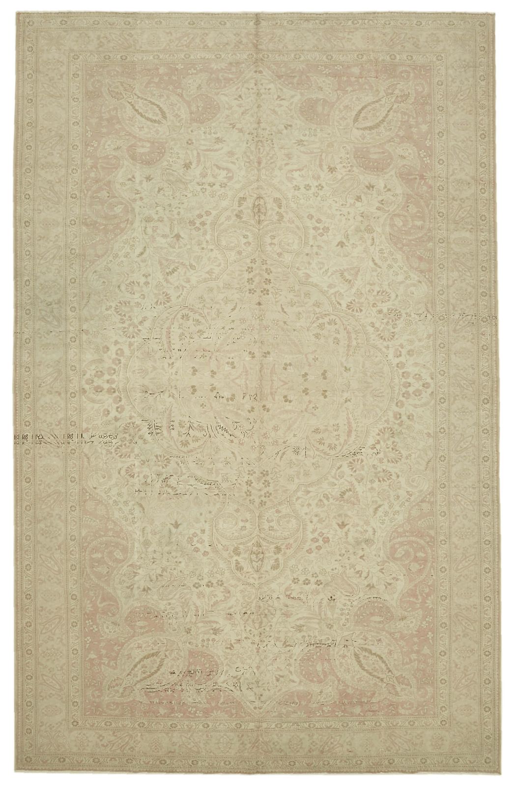 Handmade Beige Vintage Large Area Rug 254 Cm X 397 Cm