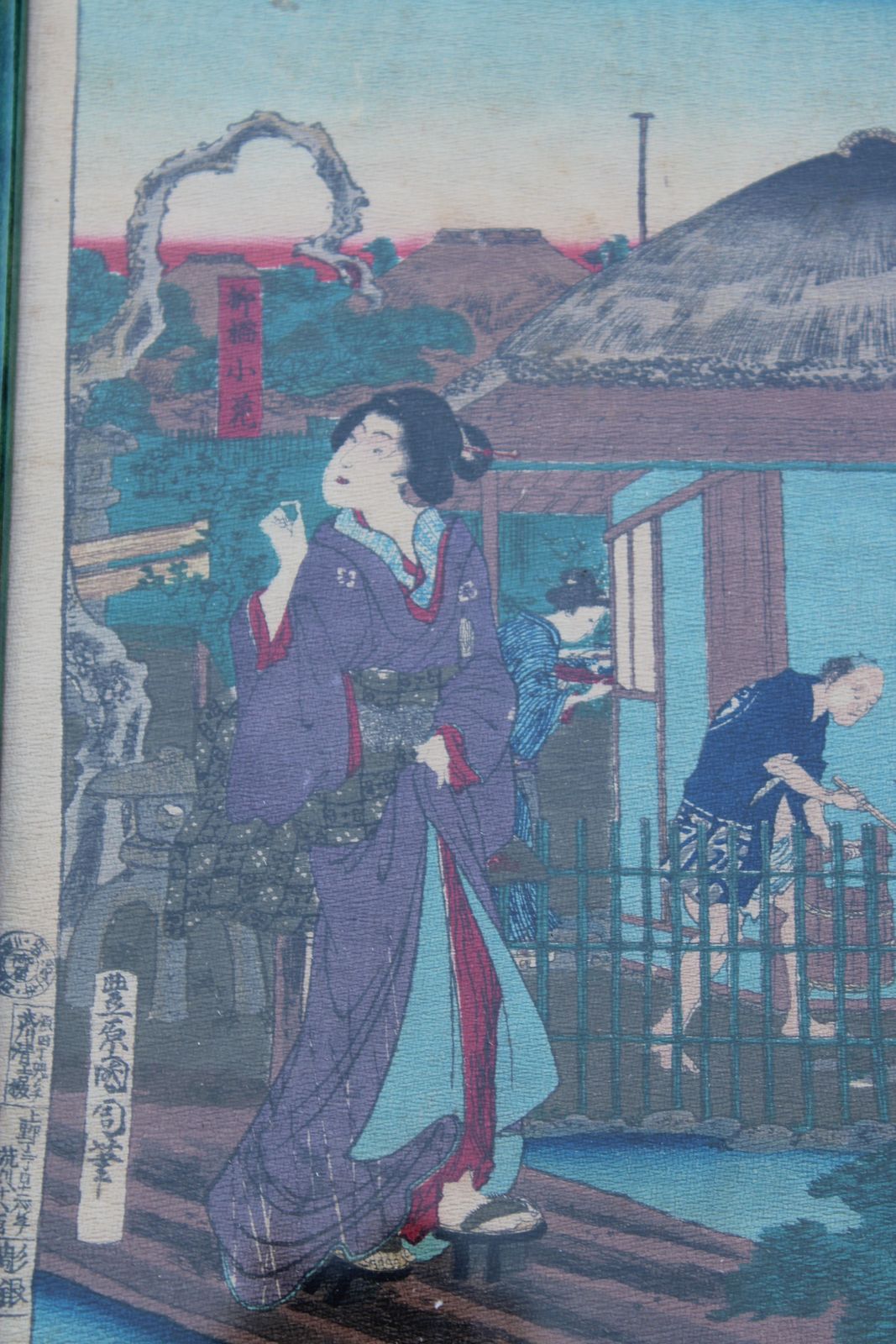 Print Toyohara Chikanobu Japan Woodblock 1880 photo Art