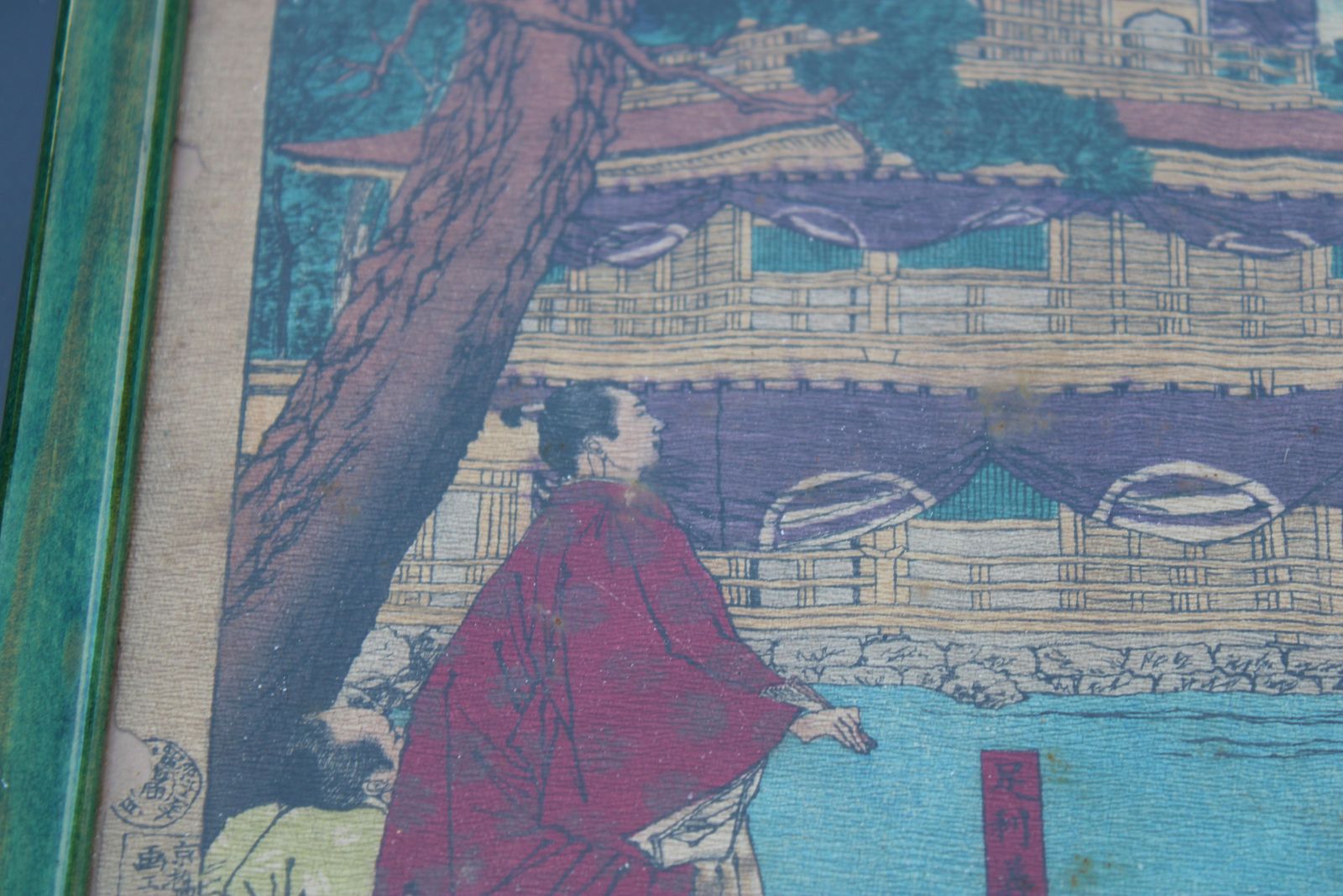 Print Toyohara Chikanobu Japan Woodblock 1880 photo for sale